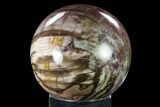 Colorful, Petrified Wood Sphere - Madagascar #135326-1